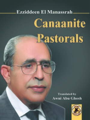 cover image of Canaanite Pastorals